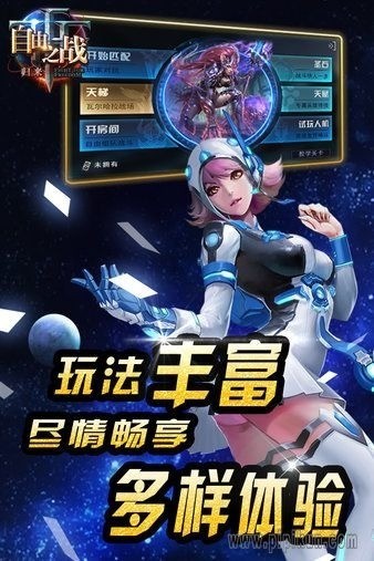 ֮ս汾 (3)