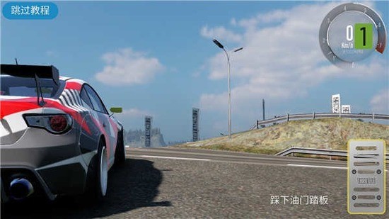 carxƯ2 (1)