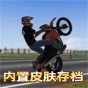 Ħƽ3DѰ޽Ұ