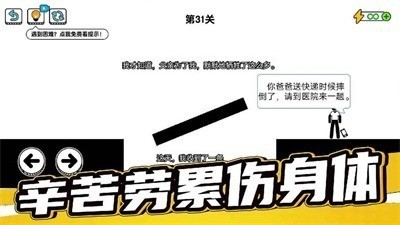 ˲ĳϰ (3)