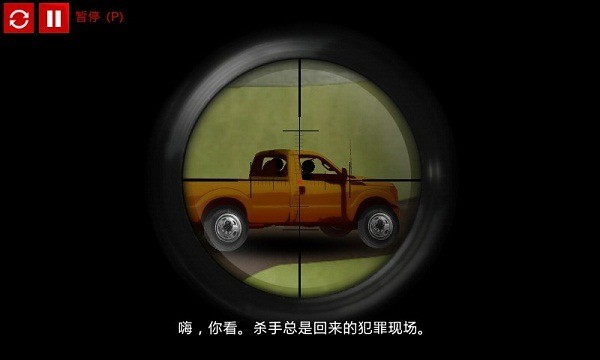 ѻ2 (2)