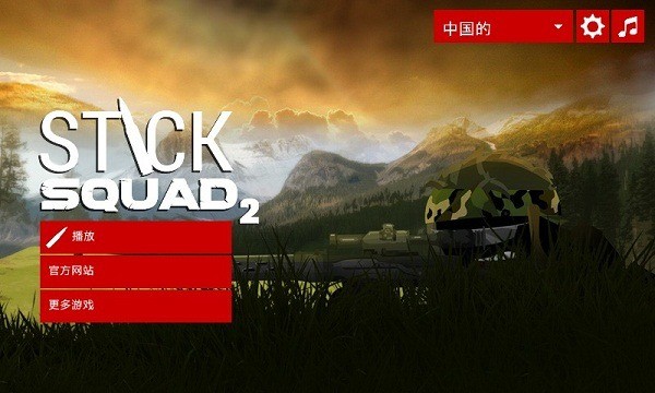 ѻ2 (1)