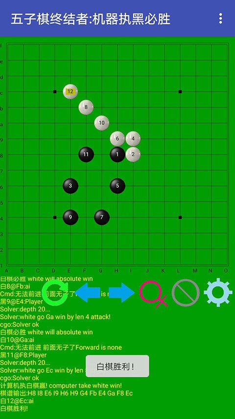 ս (1)