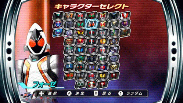 ۷Ӣfourze (2)