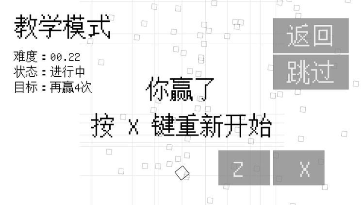 ξ (4)