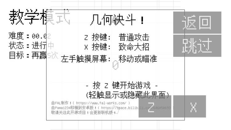 ξ (3)