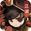 墨迹大侠 v1.1