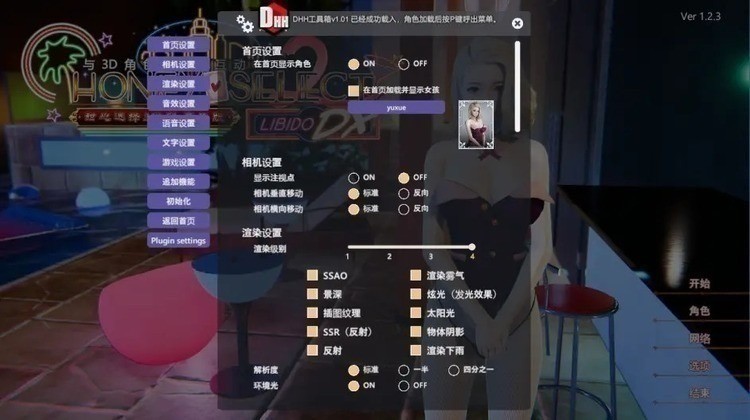 ѡ2 (2)