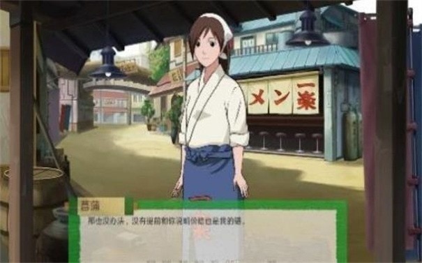 异族崛起最新版2024