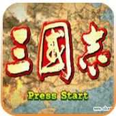《三国志幻想大陆2:枭之歌》预抽卡角色选择推荐 三国志幻想大陆2枭之歌预抽卡怎么选