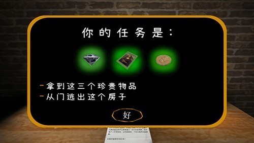 ˫ֻ̥ (3)