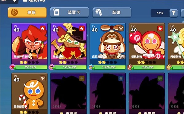 ֮ (2)