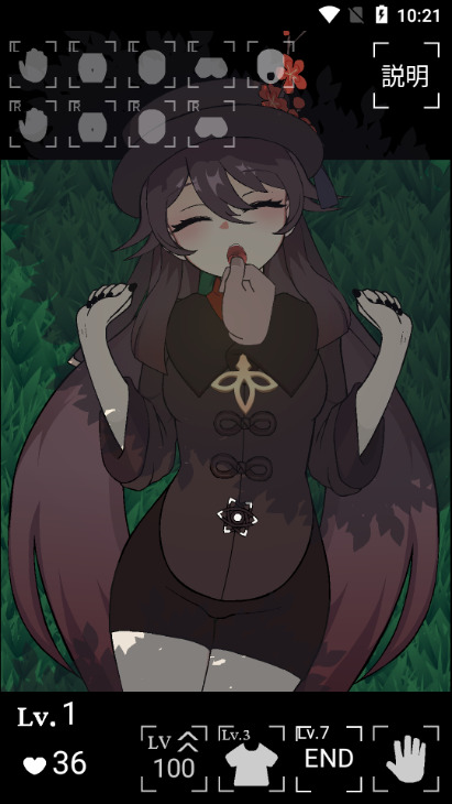 ˯ĺ (2)