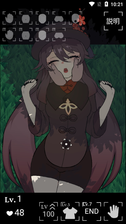 ˯ĺ (3)