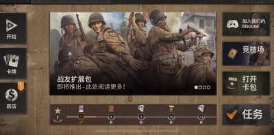 kards°汾 (2)