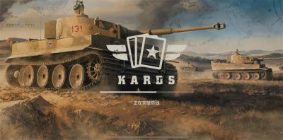 kards°汾 (3)