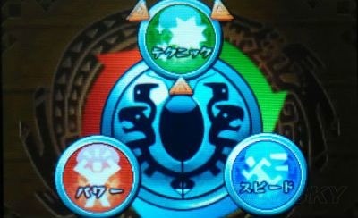ﺺ (3)