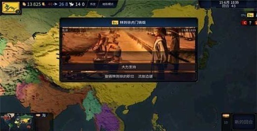 ʱ2 (2)