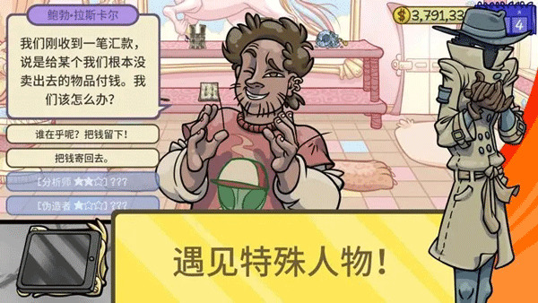  (1)