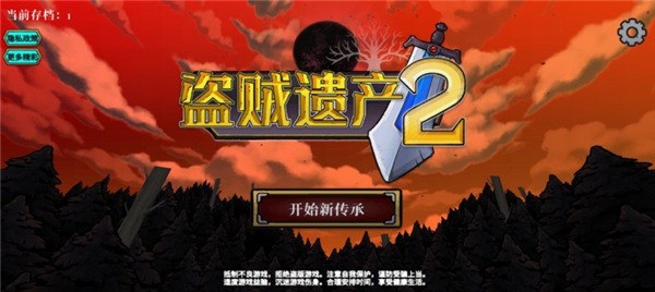 Ų2 (2)