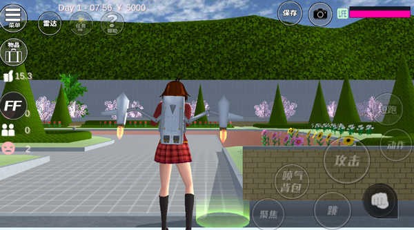 ӣУ԰ (2)