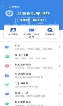 ϸ䲹֤ (4)