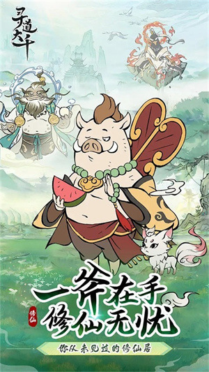 Ѱǧmod˵