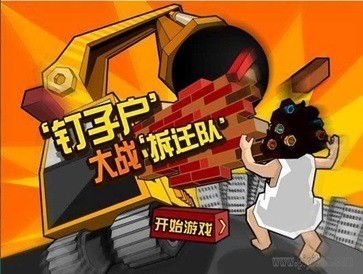 ӻսǨ (3)