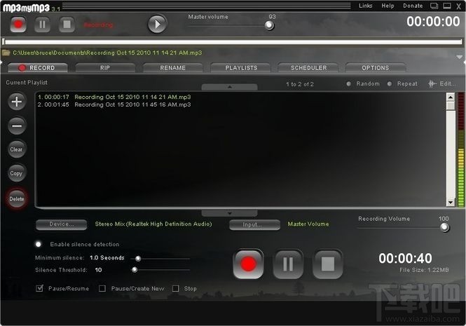 mymp3԰ (3)