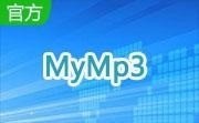 mymp3电脑版 v1.9
