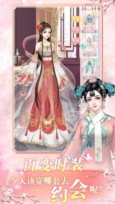 ֮ (2)