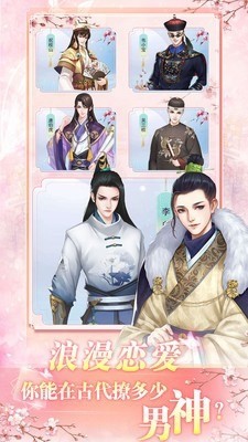 ֮ (4)