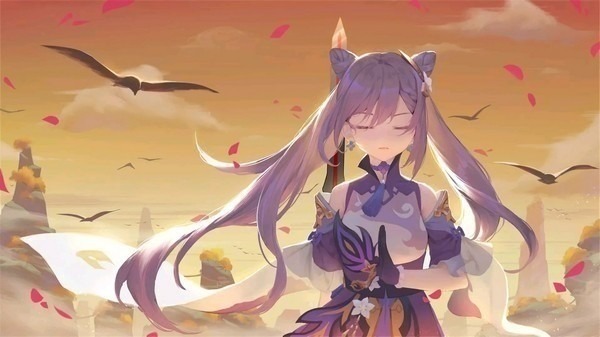 紥