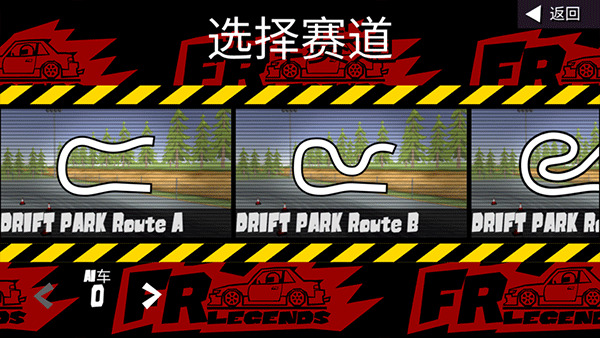 frƯƴ (1)
