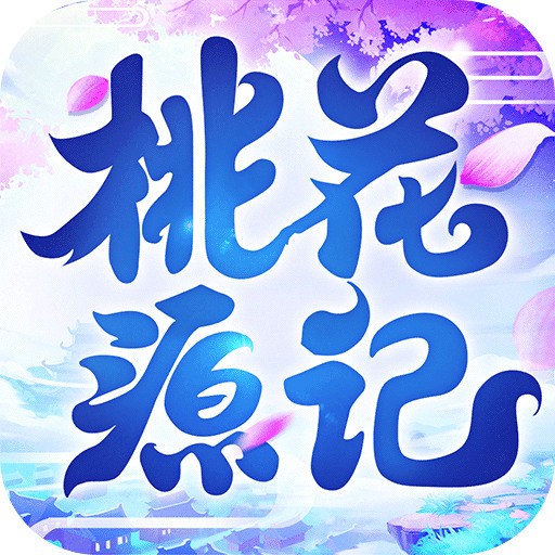 һԴ΢Ű汾