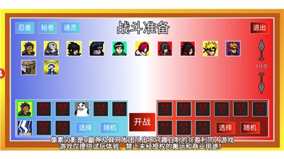 ػӰu°汾 (2)