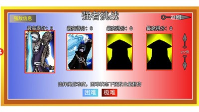 ػӰu°汾 (1)