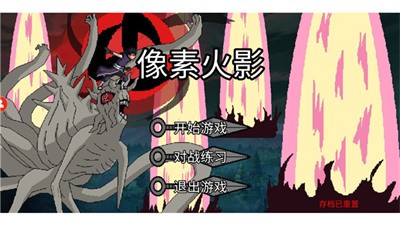 ػӰu°汾 (3)
