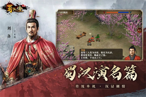 񺺴MOD޸ (1)