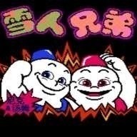 ѩֵܻɵֻ