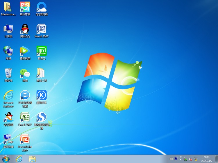 ϵͳwin7x86콢Żv2020.04Զϵͳװ