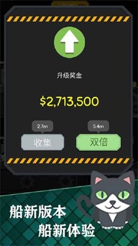 ҪٍXapp