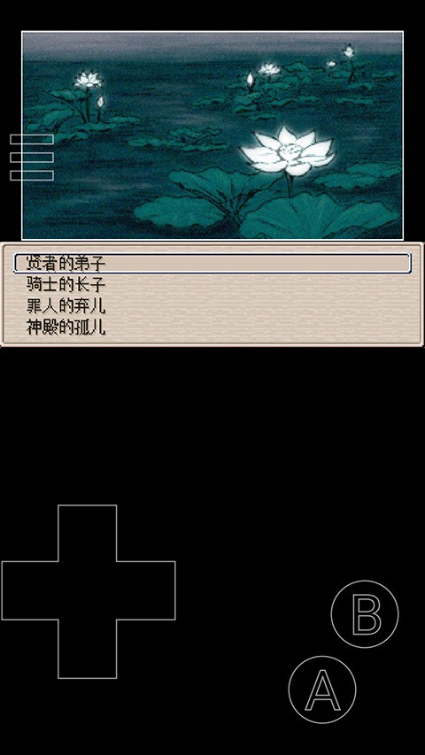 ϶ֻ (2)