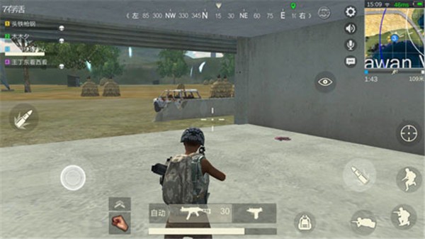 С (2)