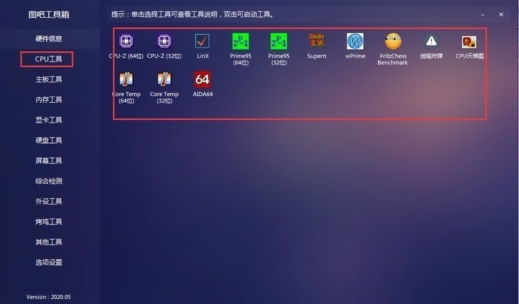 ͼɹ (2)