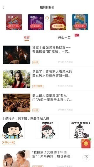 ͷappٷiOS (2)