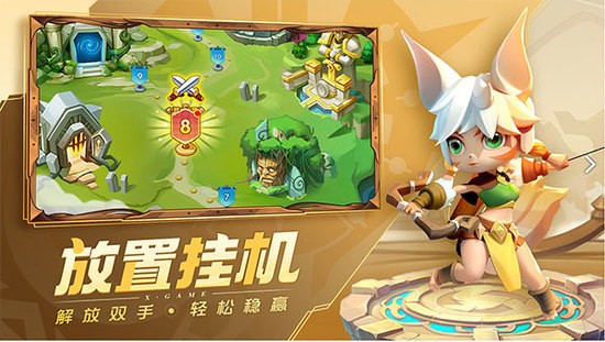 appٷ-2025׿°v1.0.9