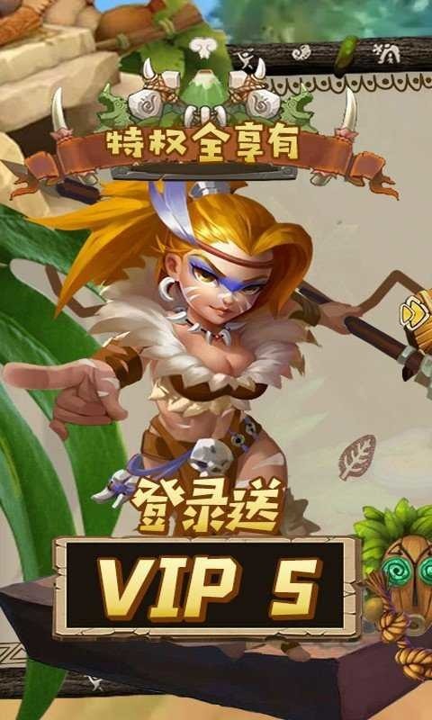 ԭʼҲ (2)