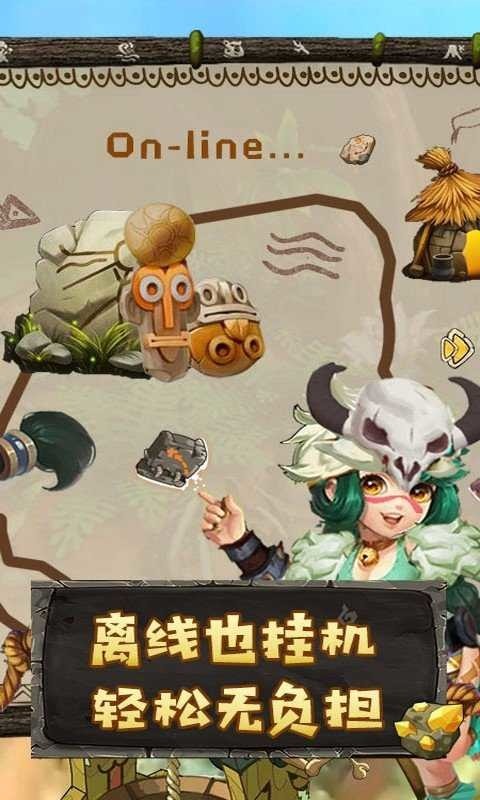 ԭʼҲ (3)
