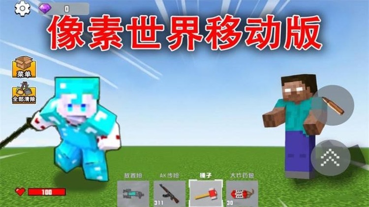 °